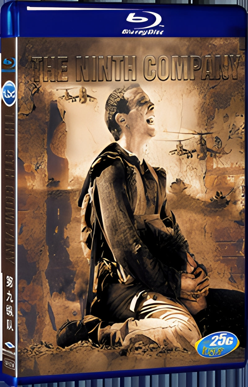 2005 The 9th Company 1080P for Gift 1-Disc All RegionPlay Seal Box Blu-ray