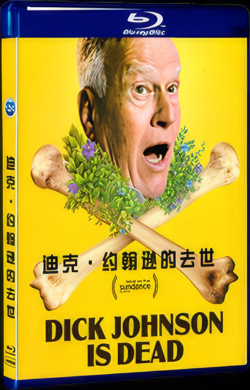 Dick Johnson Is Dead‎ (2020) Movie 1-Disc Box Set for Gift Collection Blu-ray
