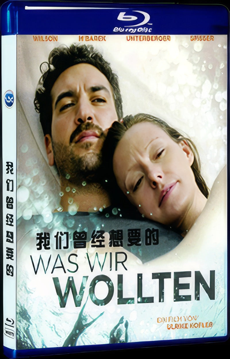 Was wir wollten‎ (2020) Movie 1-Disc Box Set for Gift Collection Blu-ray