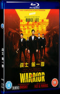 Warrior Season 1 (2019) Movie 2-Disc Box Set for Gift Collection Blu-ray