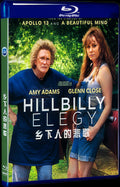 Hillbilly Elegy‎ (2020) Movie 1-Disc Box Set for Gift Collection Blu-ray