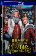 The Christmas Chronicles 2‎ (2020) Movie 1-Disc Box Set for Gift Collection Blu-ray