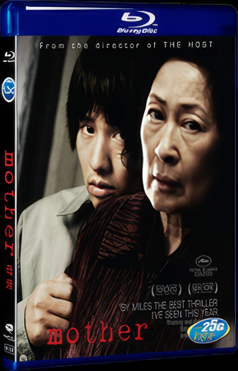 2009 Mother 1080P for Gift 1-Disc All RegionPlay Seal Box Blu-ray