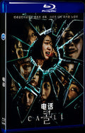 2020 Call (2020) 1080P for Gift 1-Disc All RegionPlay Seal Box Blu-ray