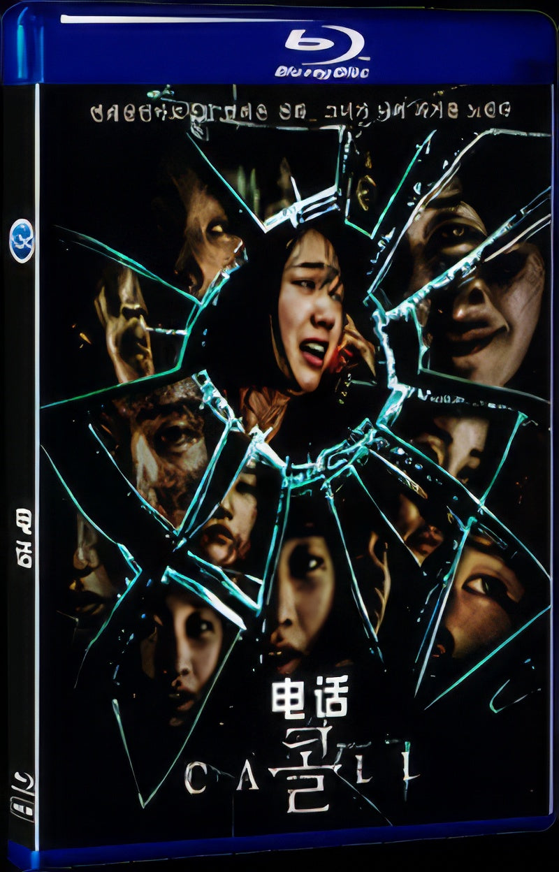 2020 Call (2020) 1080P for Gift 1-Disc All RegionPlay Seal Box Blu-ray