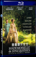 Mademoiselle de Joncquières‎ (2018) Movie 1-Disc Box Set for Gift Collection Blu-ray