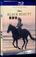 Black Beauty‎ (2020) Movie 1-Disc Box Set for Gift Collection Blu-ray