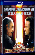 Highlander II: The Quickening‎ (1991) Movie 1-Disc Box Set for Gift Collection Blu-ray
