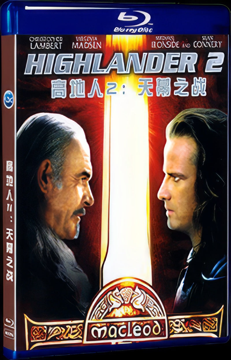 Highlander II: The Quickening‎ (1991) Movie 1-Disc Box Set for Gift Collection Blu-ray