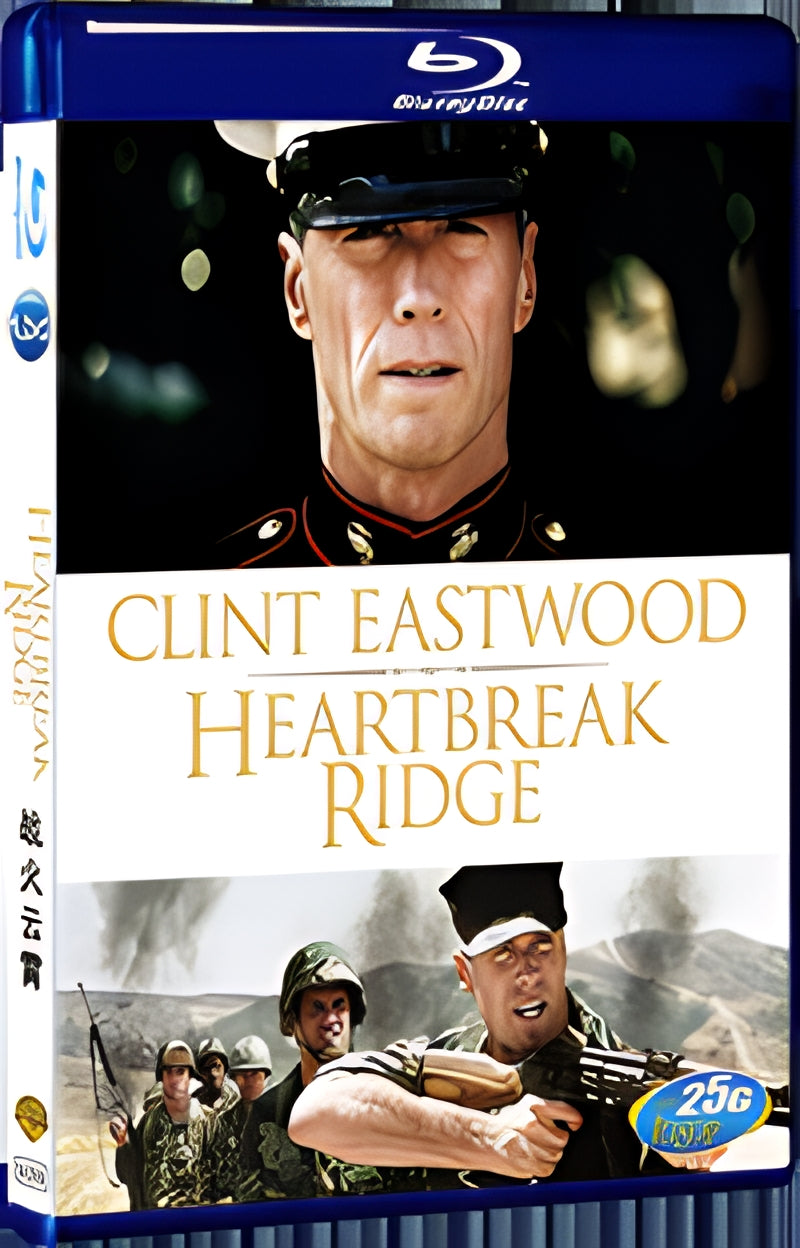 1986 Heartbreak Ridge 1080P for Gift 1-Disc All RegionPlay Seal Box Blu-ray