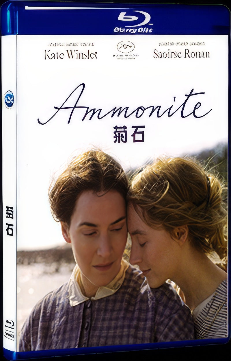 Ammonite (2020) Movie 1-Disc Box Set for Gift Collection Blu-ray