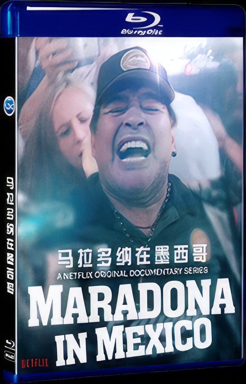 Maradona en Sinaloa‎ (2019) Movie 1-Disc Box Set for Gift Collection Blu-ray