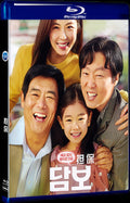 2020 ???(2020)? Movie 1-Disc Box Set for Gift Collection Blu-ray