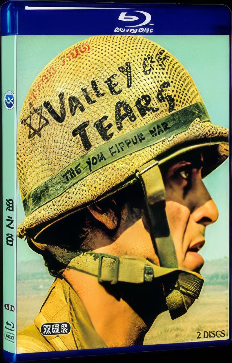 Valley of Tears (2020) Movie 2-Disc Box Set for Gift Collection Blu-ray