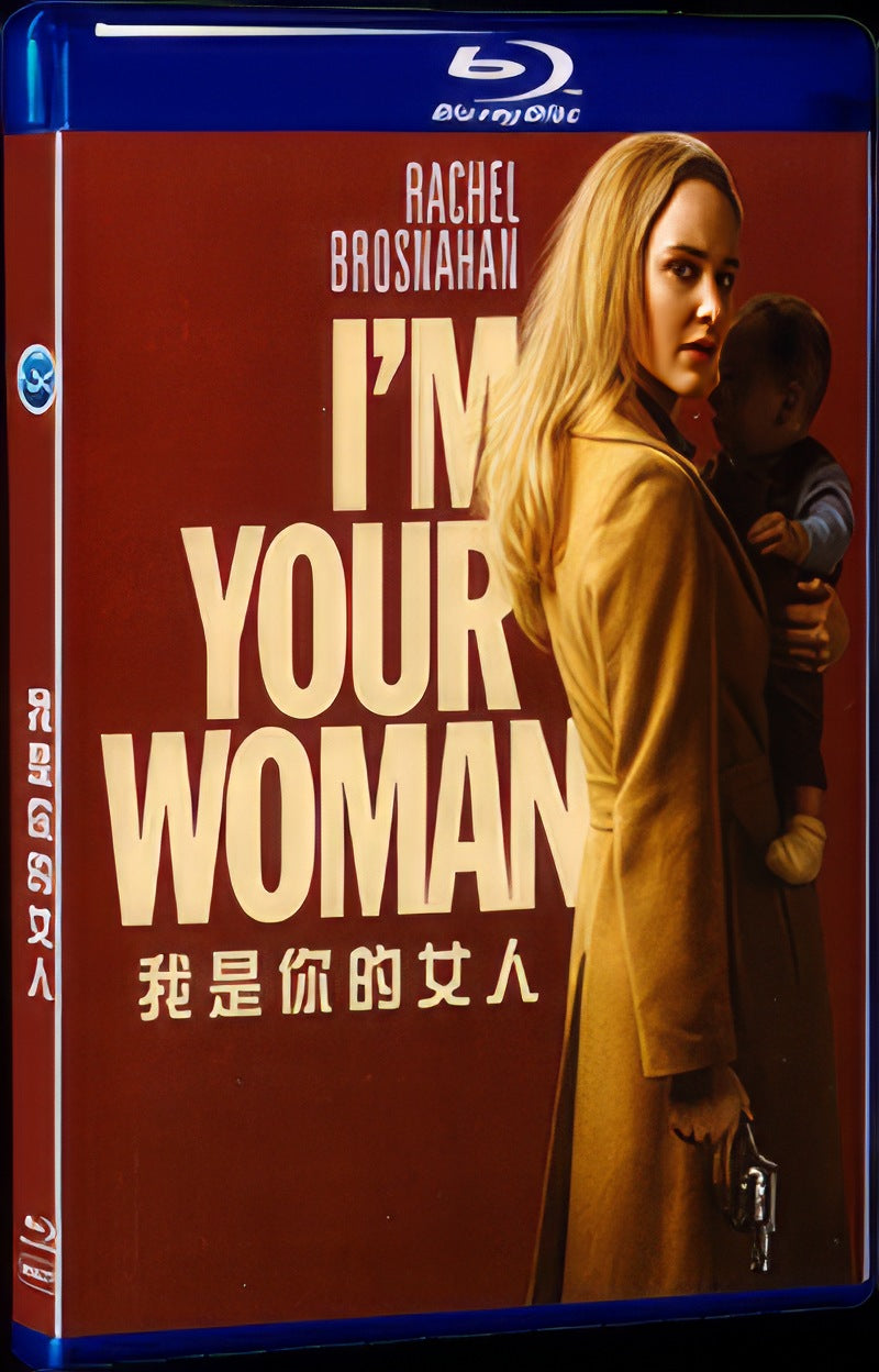 I'm Your Woman‎ (2020) Movie 1-Disc Box Set for Gift Collection Blu-ray