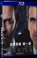 Devils Season 1 (2020) Movie 2-Disc Box Set for Gift Collection Blu-ray