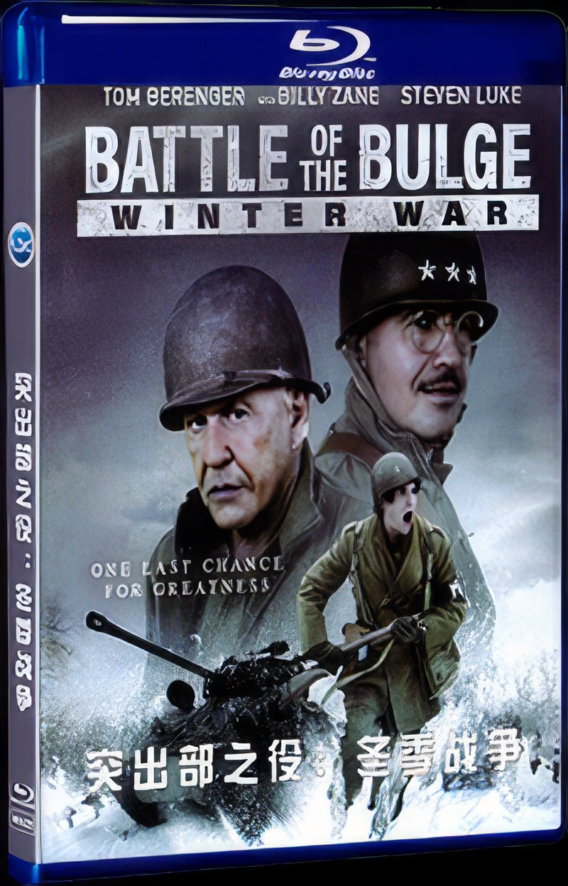 Battle of the Bulge: Winter War (2020) Movie 1-Disc Box Set for Gift Collection Blu-ray