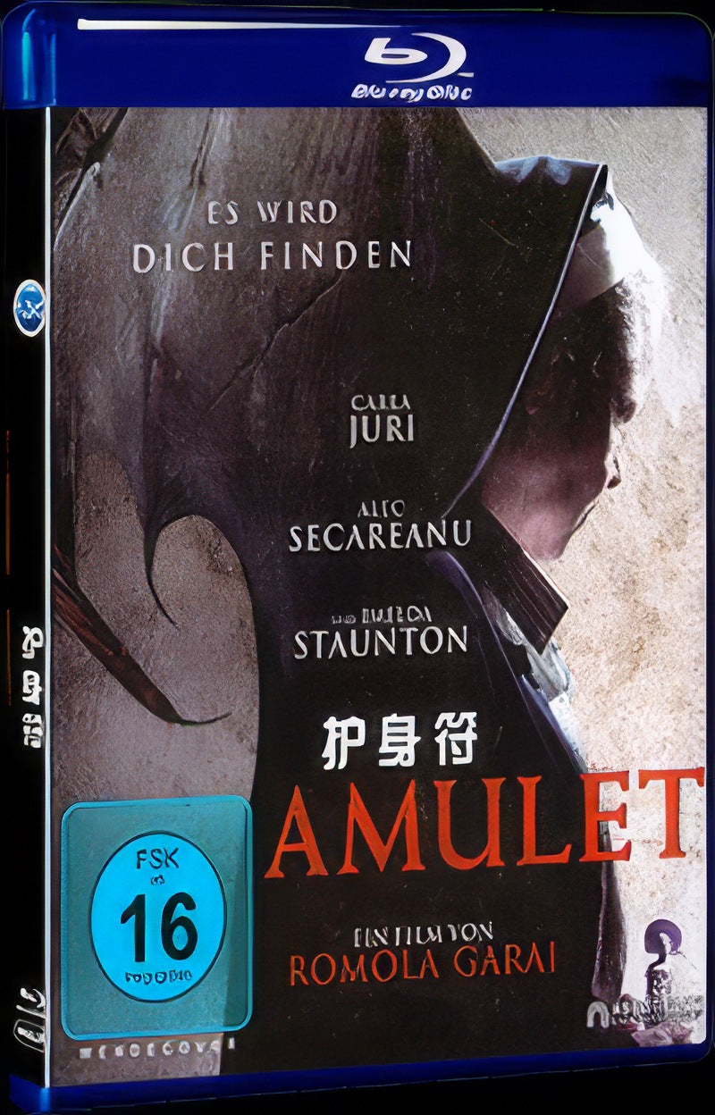 Amulet‎ (2020) Movie 1-Disc Box Set for Gift Collection Blu-ray
