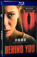 Behind You‎ (2020) Movie 1-Disc Box Set for Gift Collection Blu-ray