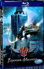 2009 Chernaya Molniya 1080P for Gift 1-Disc All RegionPlay Seal Box Blu-ray