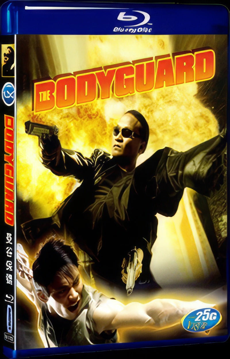 2004 The Bodyguard 1080P for Gift 1-Disc All RegionPlay Seal Box Blu-ray