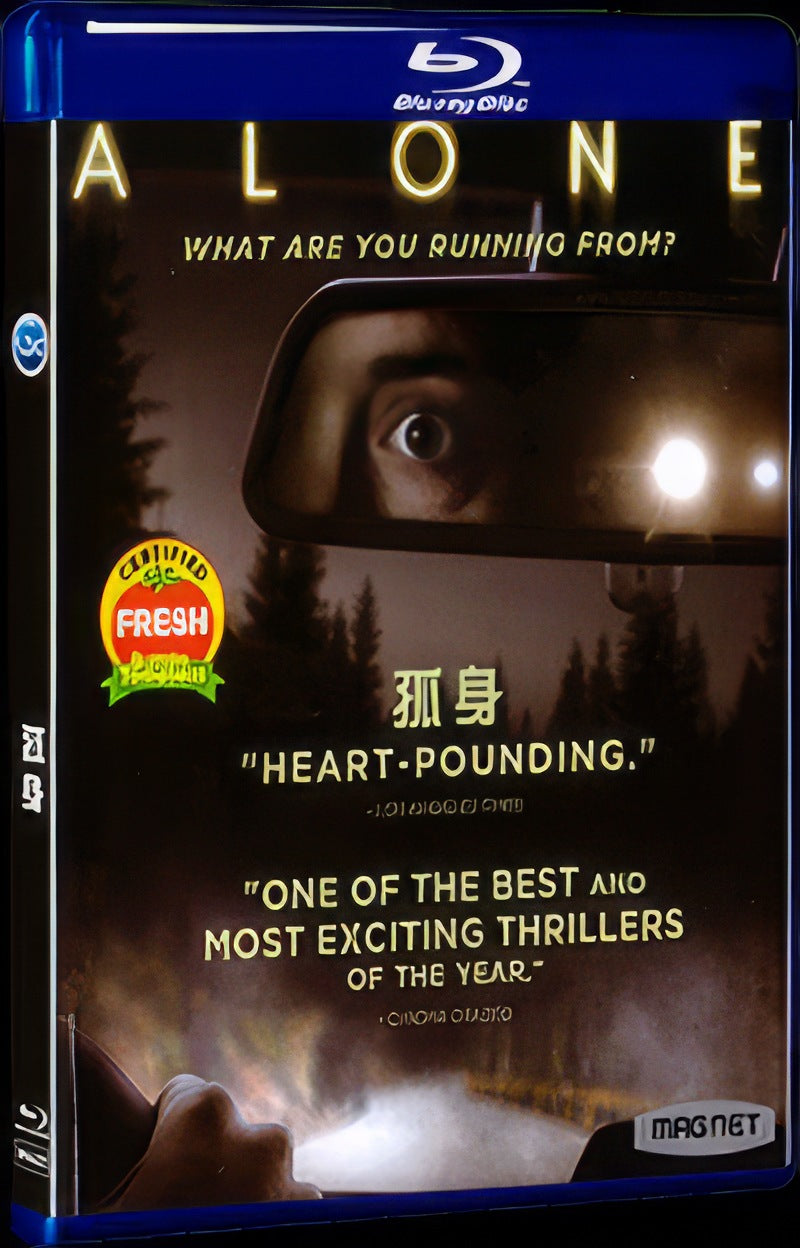 Alone‎ (2020) Movie 1-Disc Box Set for Gift Collection Blu-ray