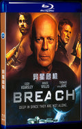Breach‎ (2020) Movie 1-Disc Box Set for Gift Collection Blu-ray