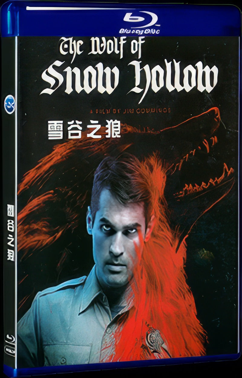 The Wolf of Snow Hollow (2020) Movie 1-Disc Box Set for Gift Collection Blu-ray