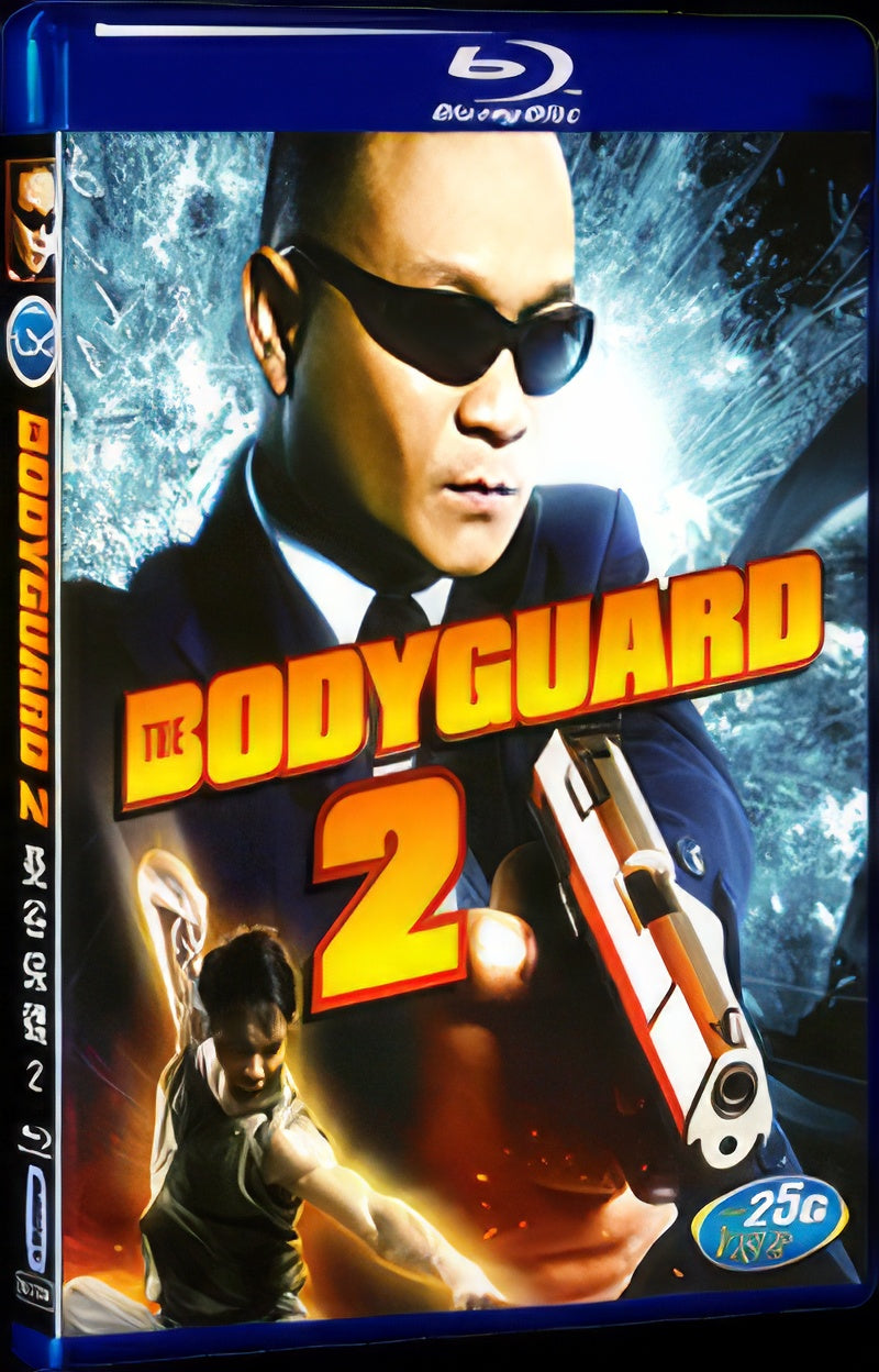 2007 The Bodyguard 2 1080P for Gift 1-Disc All RegionPlay Seal Box Blu-ray