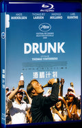 Druk (2020) Movie 1-Disc Box Set for Gift Collection Blu-ray