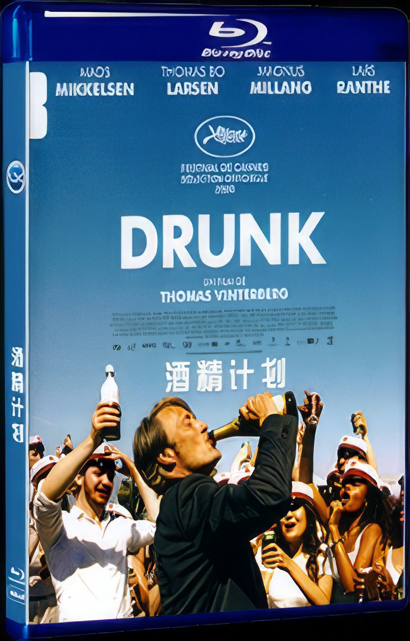 Druk (2020) Movie 1-Disc Box Set for Gift Collection Blu-ray