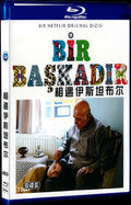 Bir Başkadır‎ (2020) Movie 2-Disc Box Set for Gift Collection Blu-ray