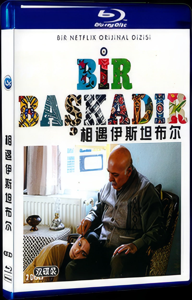 Bir Başkadır‎ (2020) Movie 2-Disc Box Set for Gift Collection Blu-ray