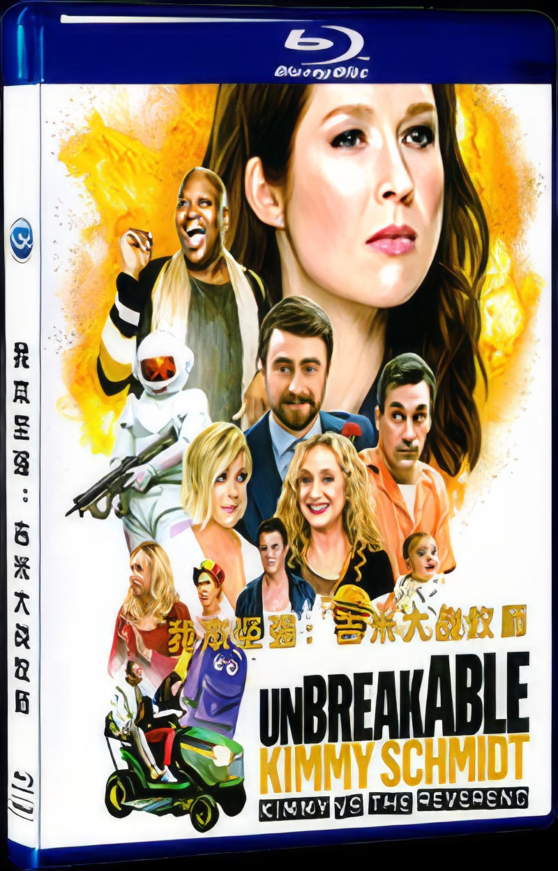 Unbreakable Kimmy Schmidt: Kimmy vs the Reverend‎ (2020) Movie 1-Disc Box Set for Gift Collection Blu-ray