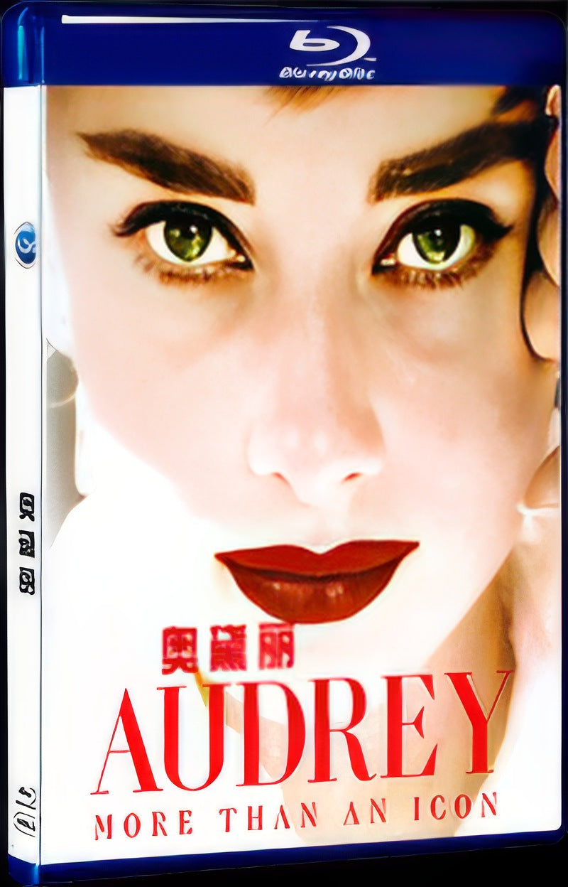 Audrey‎ (2020) Movie 1-Disc Box Set for Gift Collection Blu-ray