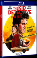 The Kid Detective (2020) Movie 1-Disc Box Set for Gift Collection Blu-ray