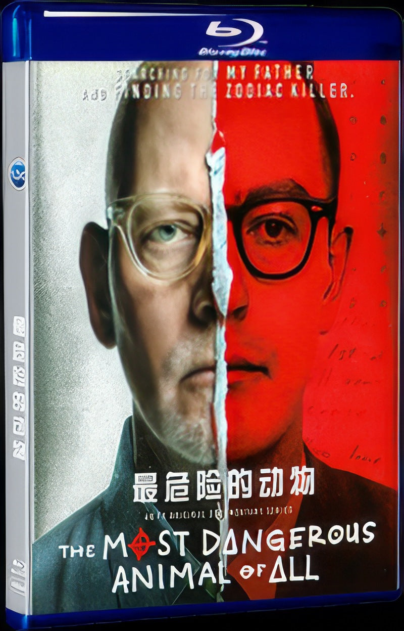 The Most Dangerous Animal of All‎ (2020) Movie 1-Disc Box Set for Gift Collection Blu-ray