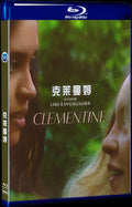 Clementine‎ (2019) Movie 1-Disc Box Set for Gift Collection Blu-ray