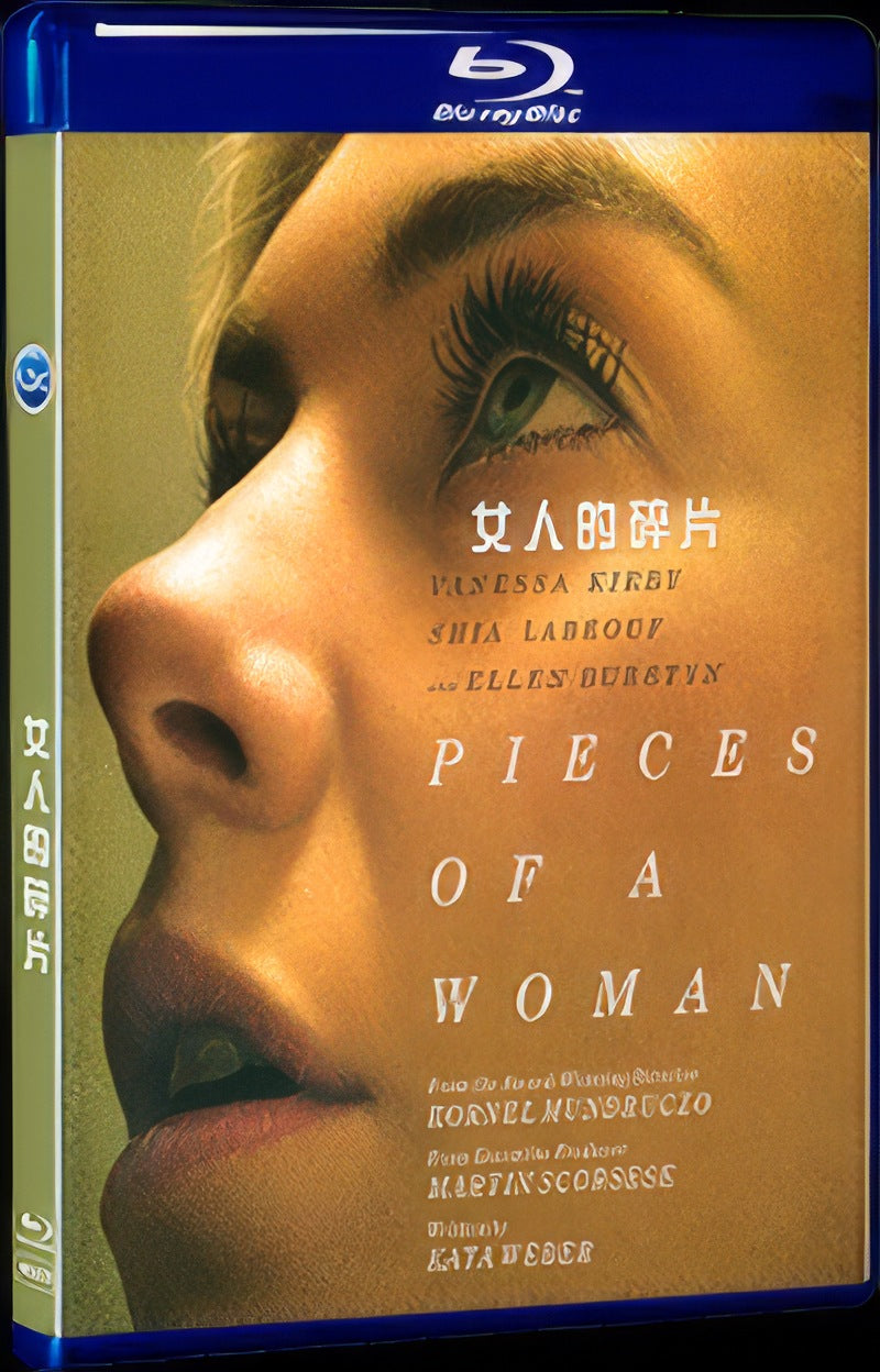 Pieces of a Woman‎ (2020) Movie 1-Disc Box Set for Gift Collection Blu-ray