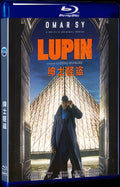 Arsene Lupin Season 1‎ (2021) Movie 1-Disc Box Set for Gift Collection Blu-ray