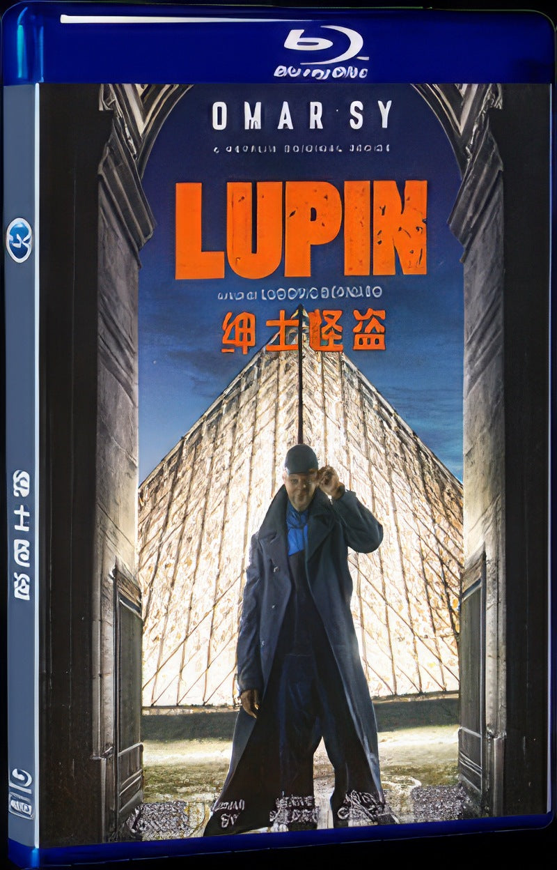 Arsene Lupin Season 1‎ (2021) Movie 1-Disc Box Set for Gift Collection Blu-ray