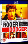 Roger Dodger‎ (2002) Movie 1-Disc Box Set for Gift Collection Blu-ray