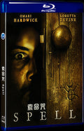 Spell‎ (2020) Movie 1-Disc Box Set for Gift Collection Blu-ray