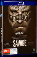 Savage‎ (2019) Movie 1-Disc Box Set for Gift Collection Blu-ray