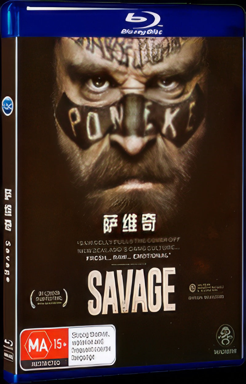 Savage‎ (2019) Movie 1-Disc Box Set for Gift Collection Blu-ray