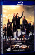 Star Trek: Discovery S03 (2020) Movie 2-Disc Box Set for Gift Collection Blu-ray