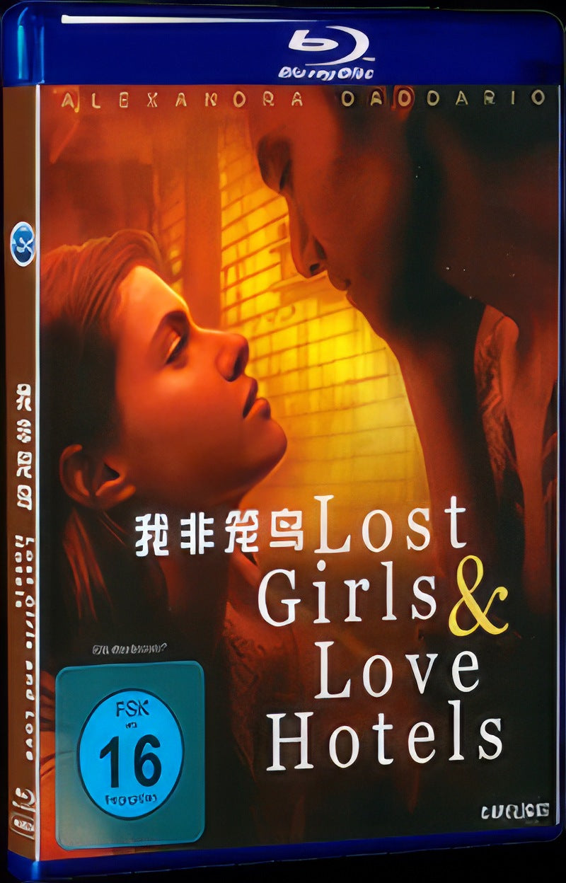 Lost Girls and Love Hotels (2020) Movie 1-Disc Box Set for Gift Collection Blu-ray