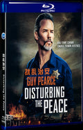 Disturbing the Peace (2020) Movie 1-Disc Box Set for Gift Collection Blu-ray