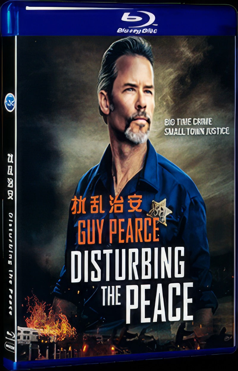 Disturbing the Peace (2020) Movie 1-Disc Box Set for Gift Collection Blu-ray