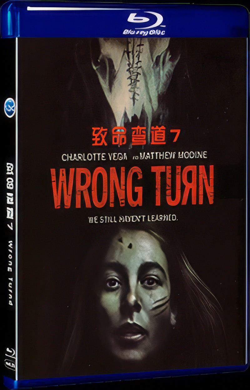 Wrong Turn (2021) Movie 1-Disc Box Set for Gift Collection Blu-ray